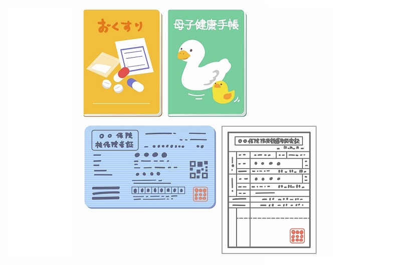 保険証　お薬手帳